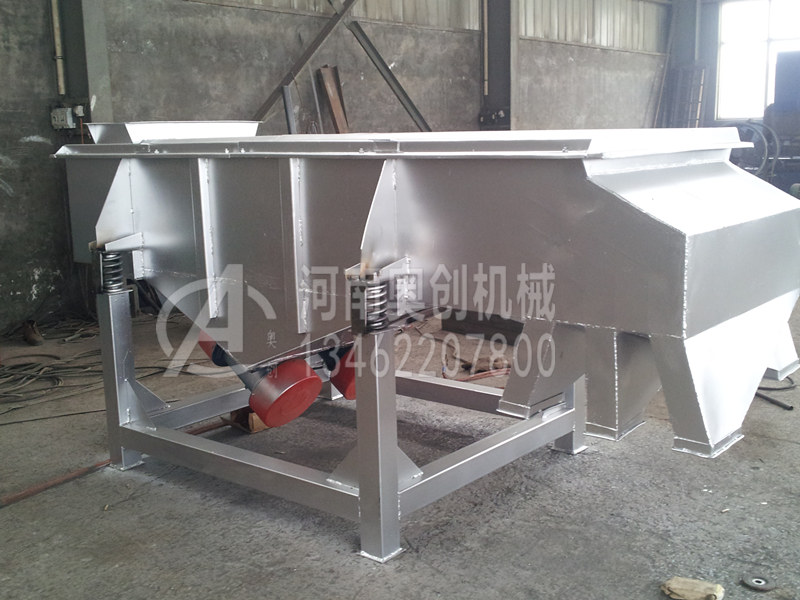 石粉分級直線篩分機 石粉分級直線篩分機
