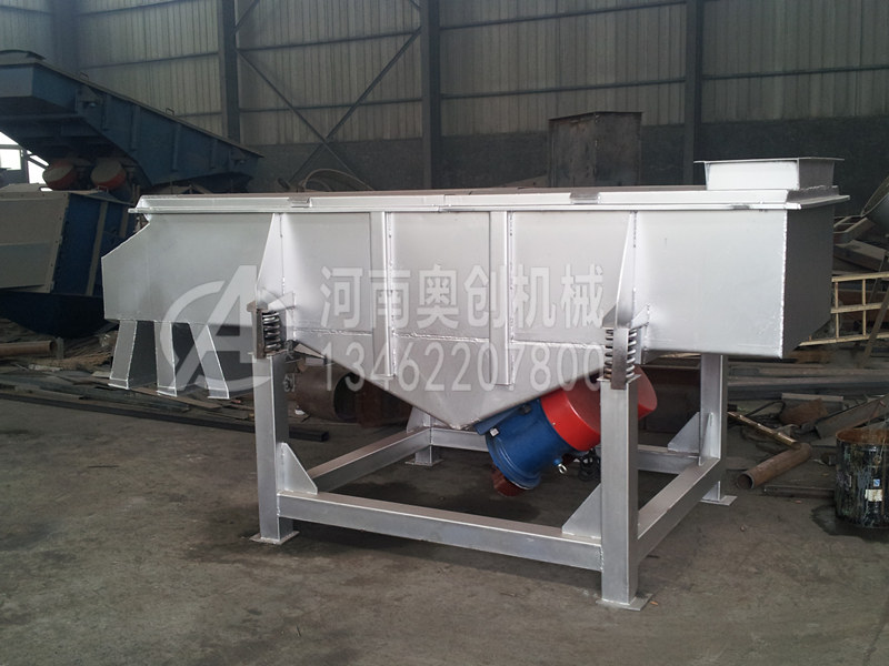 石粉分級直線篩分機