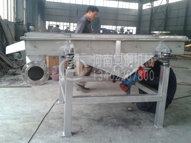 食用堿除雜直線篩分機(jī) 食用堿除雜直線篩分機(jī)