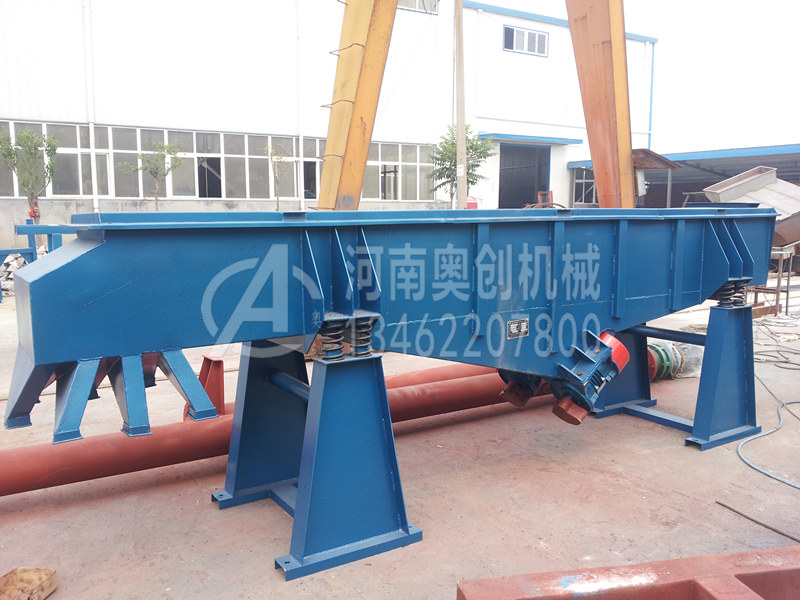 活性炭除雜直線篩分機