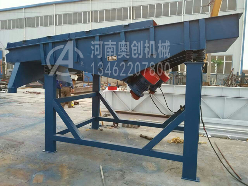 沸石粉分級直線振動篩選機 沸石粉分級直線振動篩選機