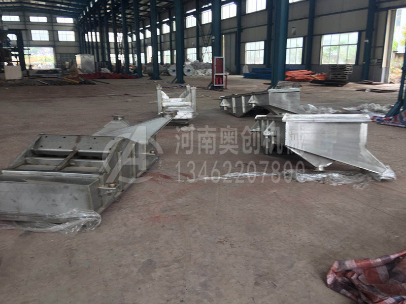 添加劑粉除雜直線振動篩分機