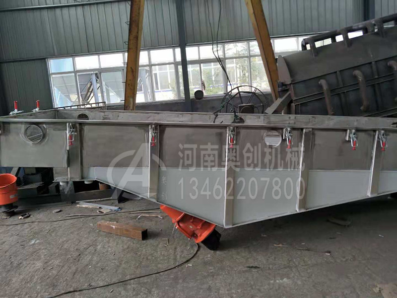 碳化鎢粉除雜直線振動(dòng)篩分機(jī) 碳化鎢粉除雜直線振動(dòng)篩分機(jī)