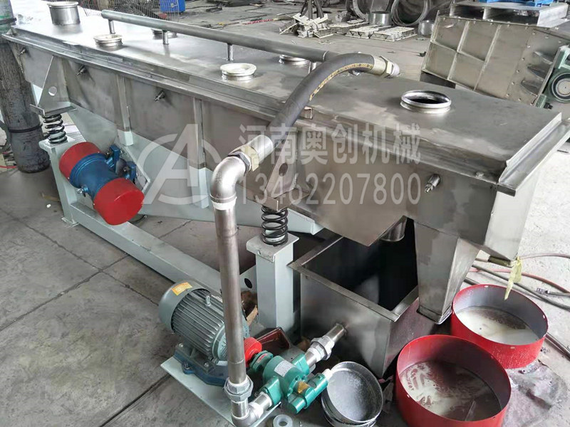 氧化鈷除雜直線振動篩分機 氧化鈷除雜直線振動篩分機