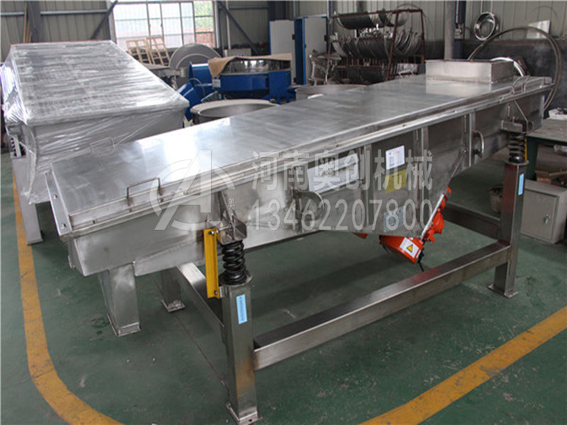 碎粉皮分級專用食品級不銹鋼直線篩選機(jī)簡析