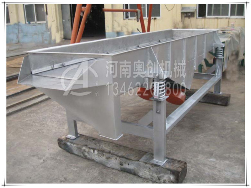 重晶石粉多層分級直線篩選機篩子的零部件磨損嚴重或損壞