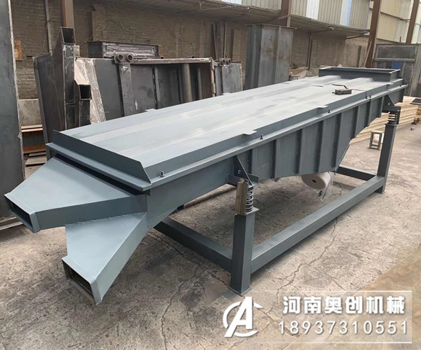 石英砂直線振動篩