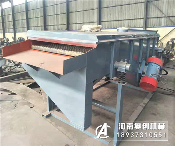 石英砂直線振動篩