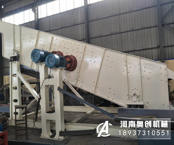 振動篩偏心軸斷裂可能是什么原因造成的呢