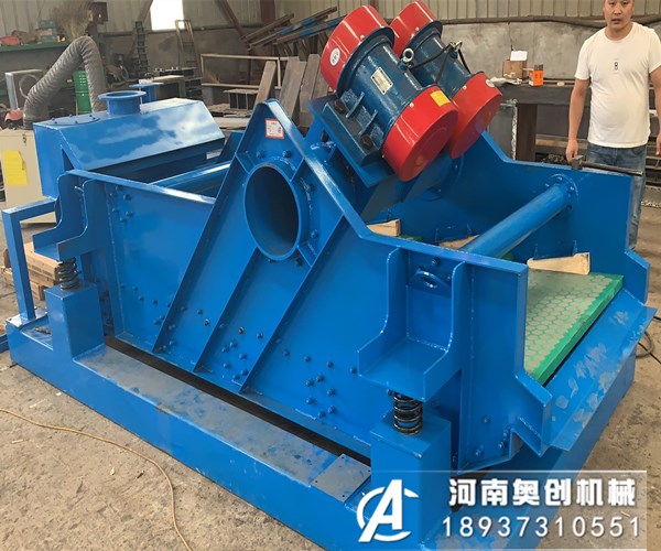 鉆井液脫水振動篩