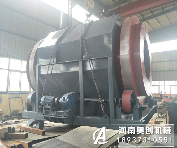 碎石滾筒篩分機