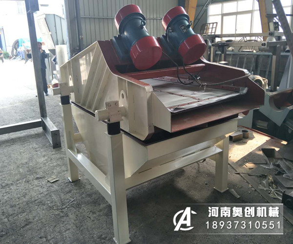 洗煤廠沒(méi)有精煤脫水篩會(huì)怎么樣