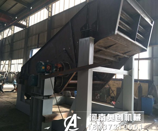 礦用重型振動篩