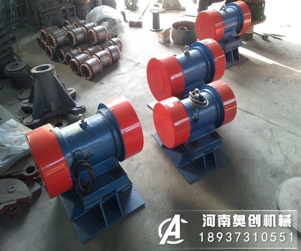 國產的振動電機和進口的振動電機相比區別在哪些地方？