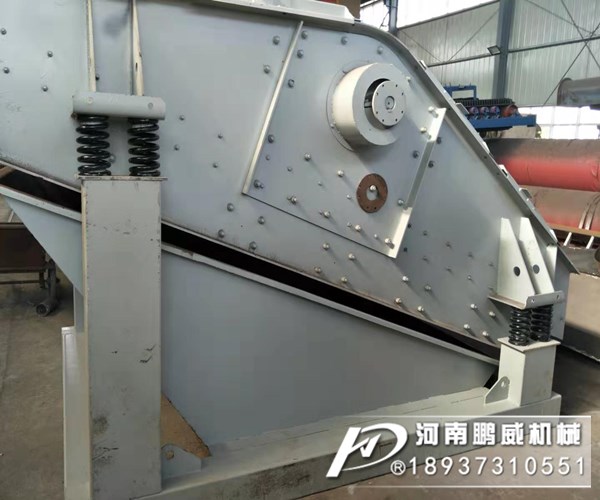 礦用單軸振動篩