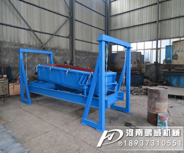 平面往復(fù)篩