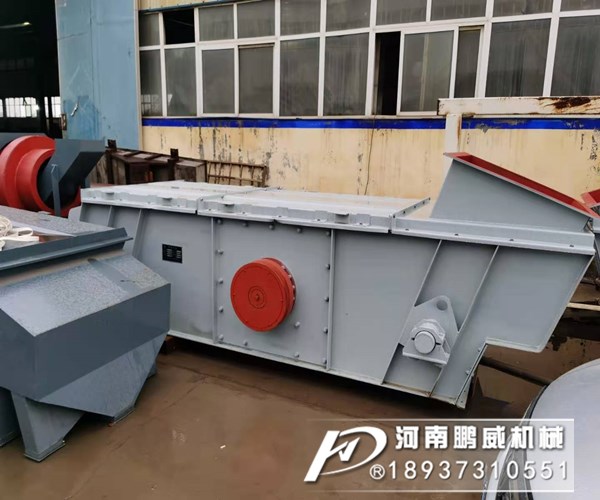 碎石料振動(dòng)篩