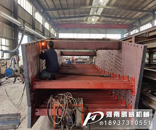 小煤廠用振動篩煤機