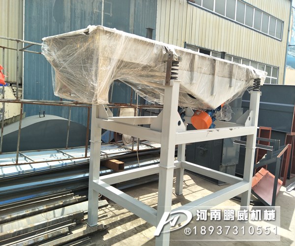 直線振動(dòng)篩運(yùn)用壽命為什么這么短呢？