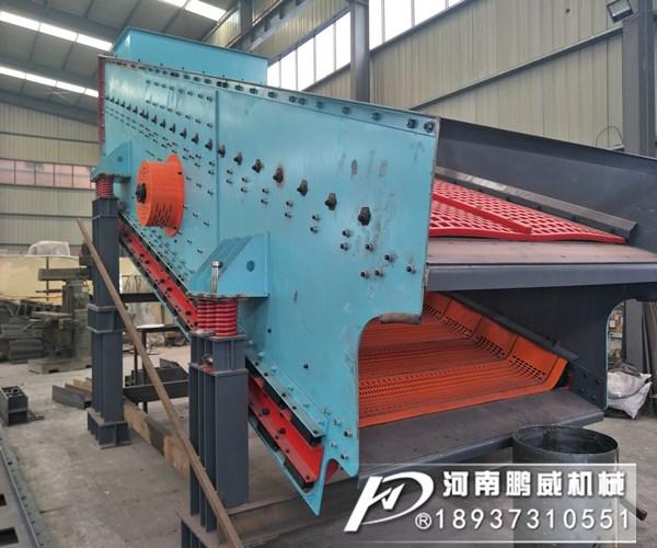 煤矸石弛張振動篩