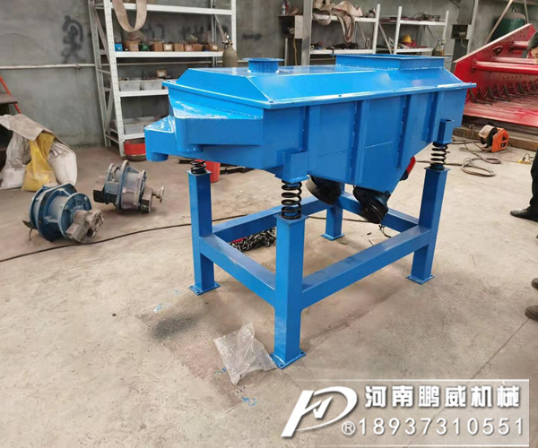 單層直線振動篩是不是沒有多層振動篩的處理量高?