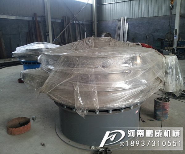 旋轉篩可以用來篩分孜然面嗎?效果怎么樣?