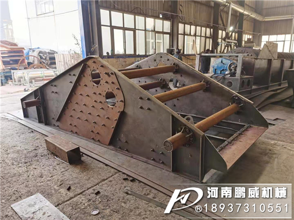 脫水型直線振動篩