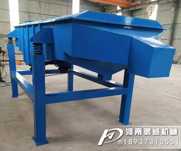 干煤振動篩