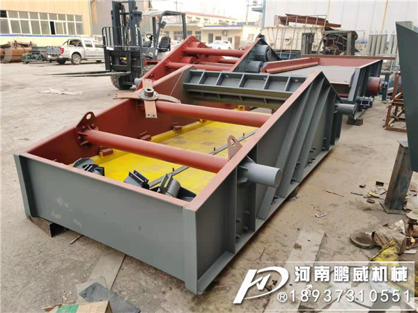 在篩沙行業(yè)長見的振動篩有哪幾種具有什么特點?