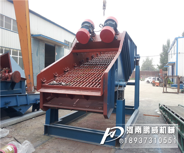 篩石頭用的棒條振動篩篩網一般有那種棒條形式?