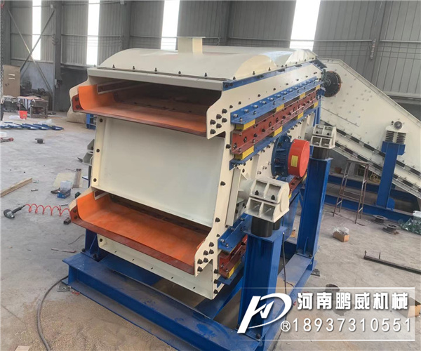 一小時(shí)處理50噸石英砂用沸騰篩有哪些優(yōu)點(diǎn)