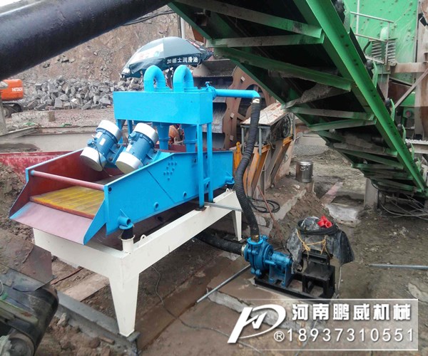 水洗沙振動脫水篩為什么老堵網孔怎么解決？