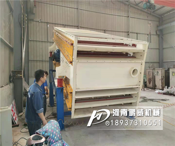 馳張細粉振動篩篩粉效果不佳是什么問題?