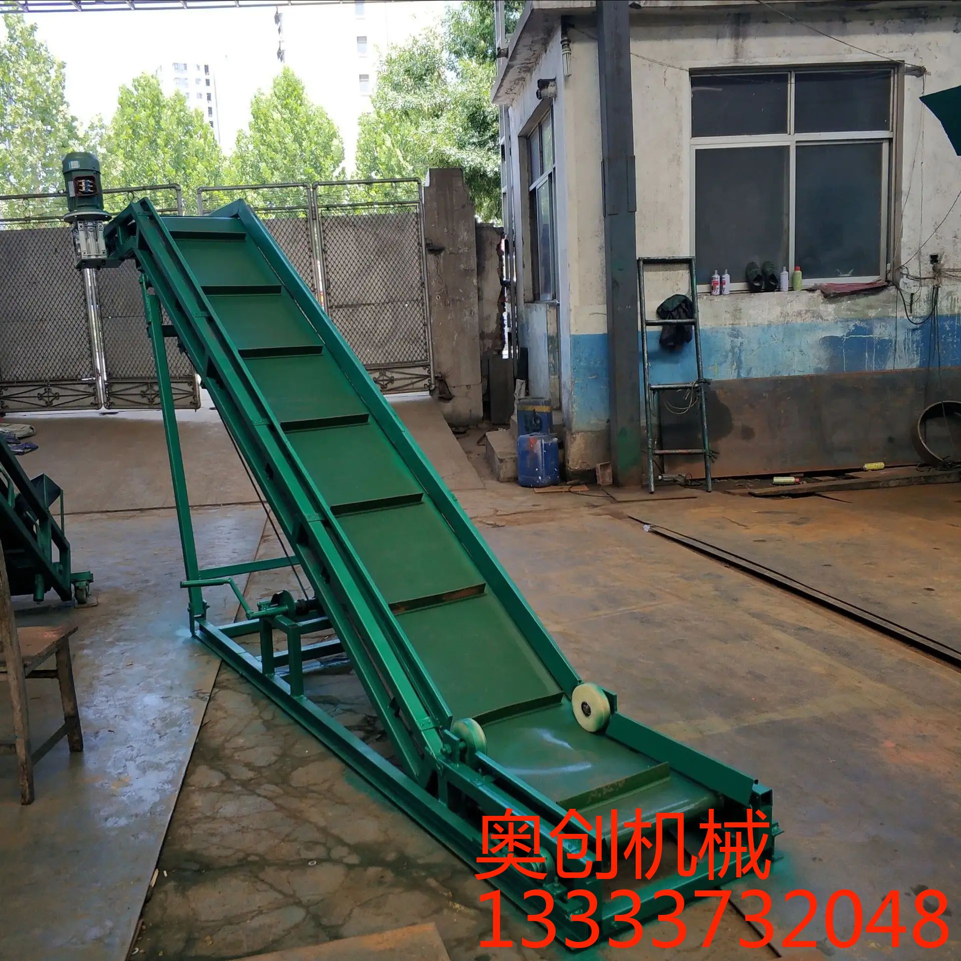 伸縮皮帶輸送機(jī)