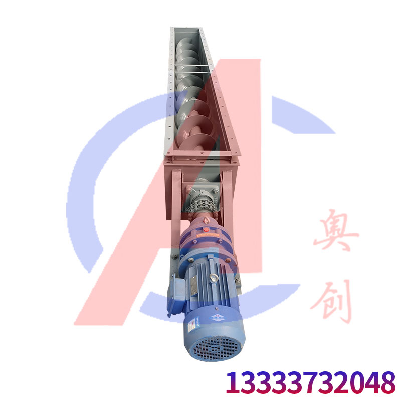 螺旋輸送機的分類和對比的優(yōu)缺點