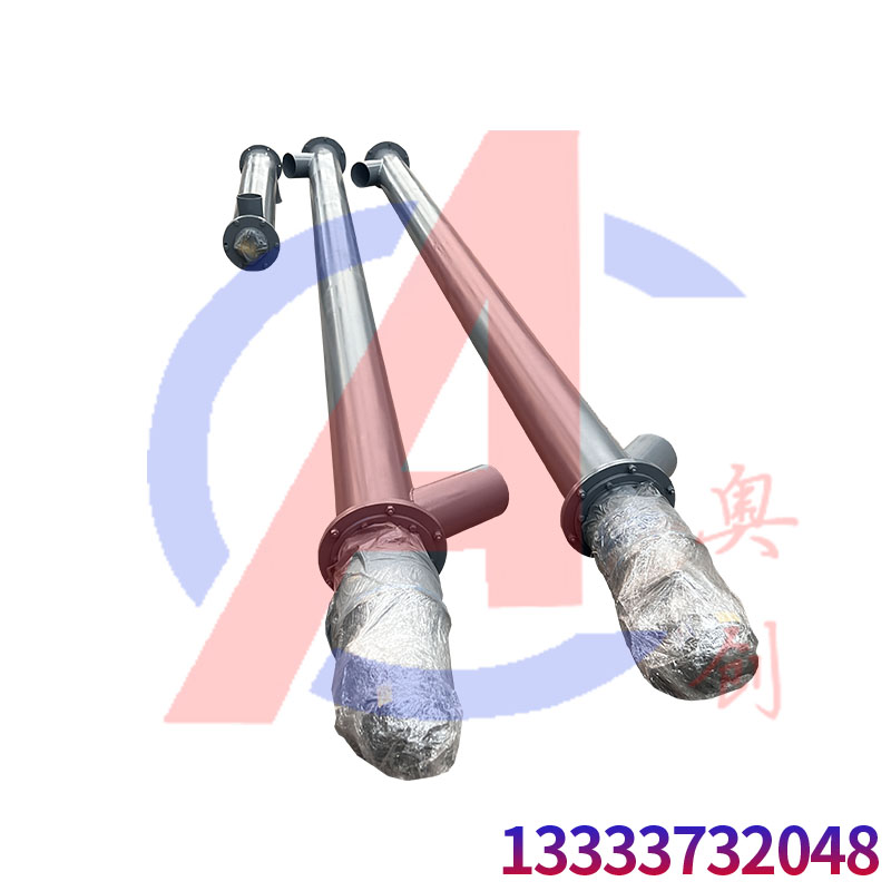 粉末管式螺旋輸送機