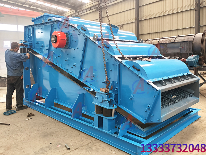 大網孔多層直線振動篩